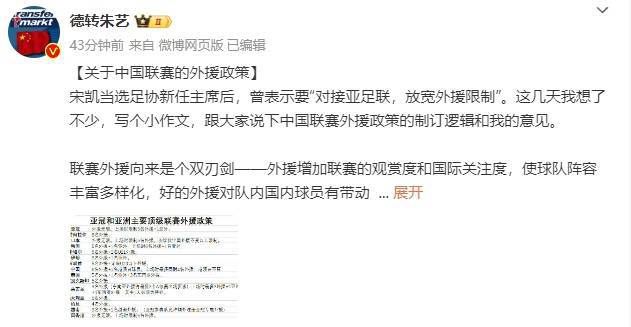 而且自己今年都已经80了，也未必能再活10年。