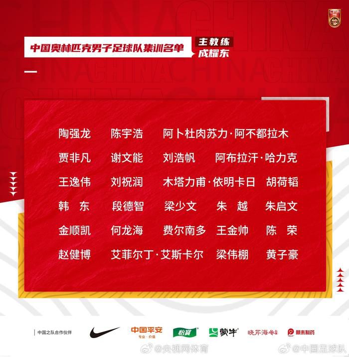 功夫仍然是片中重要元素，这是袁和平一直专注的领域，他在谈到动作电影现状时感慨，现在大部分导演都不愿意拍功夫片，演员也不想接这样的戏，出现了人才青黄不接的情况
