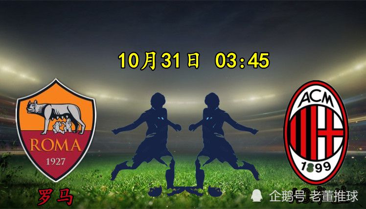 在下孔德龙，是燕京孔家的后代。